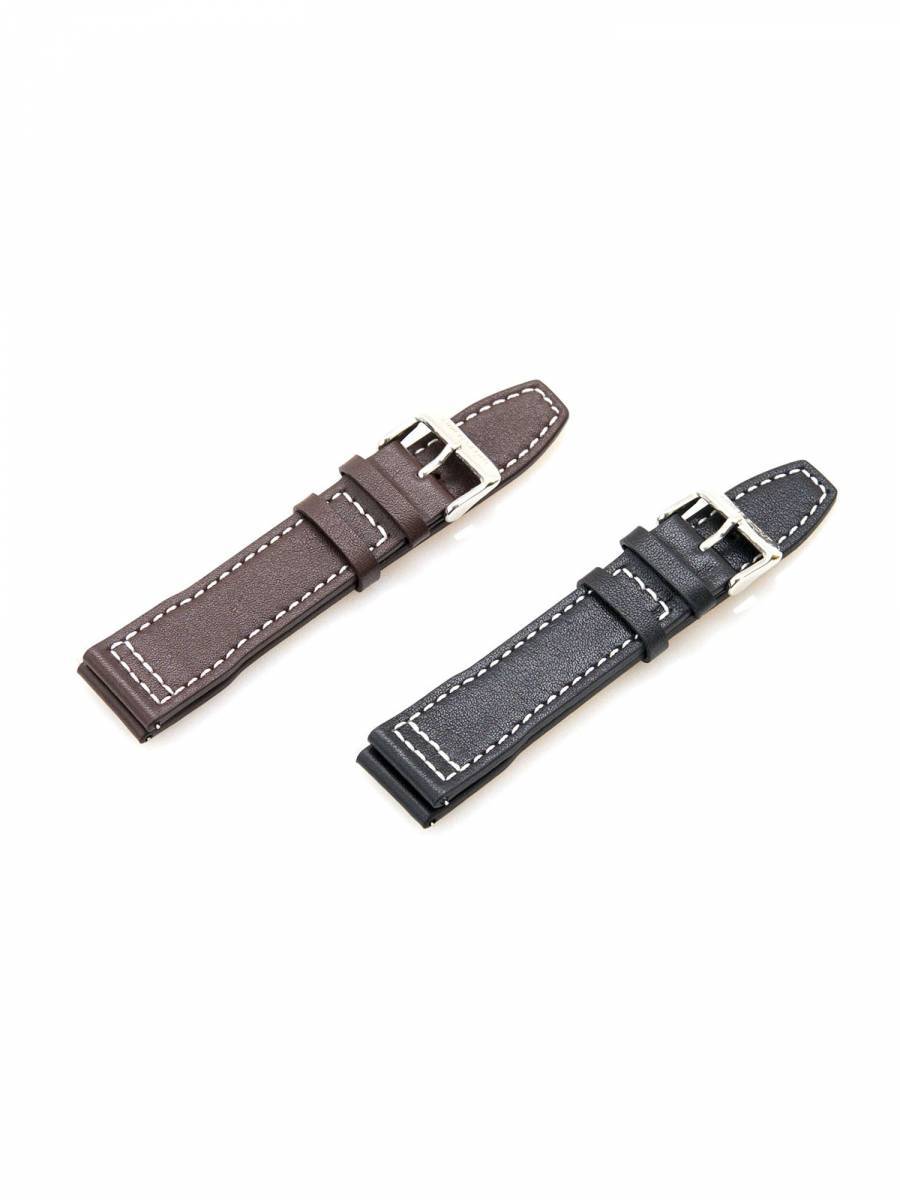 Часы River Scout Jaeger, сменные ремешки (2 шт.), подарочная упаковка
